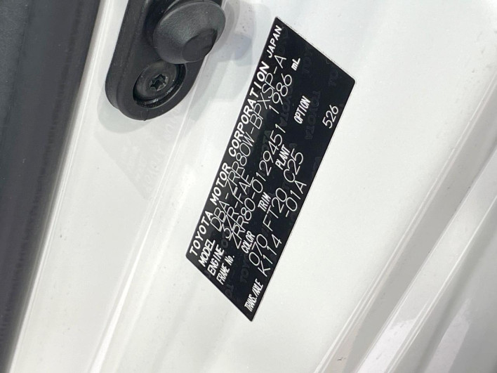 2015 Toyota Voxy DBA-ZRR80W (UW-6a20edaa25ae4)[1]