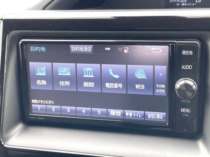 2018 Toyota Noah DBA-ZRR80G (UW-6a20edaf9e6e5)[18]