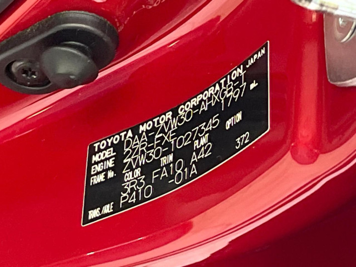 2009 Toyota Prius DAA-ZVW30 (UW-6a20edbeaf263)[1]