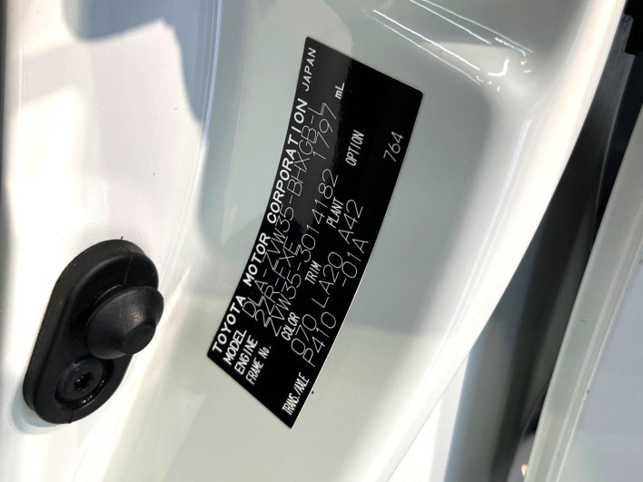 2012 Toyota Prius PHV DLA-ZVW35 (UW-6a20edc1ccd4e)[1]