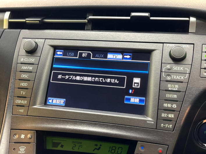 2012 Toyota Prius PHV DLA-ZVW35 (UW-6a20edc1ccd4e)[22]