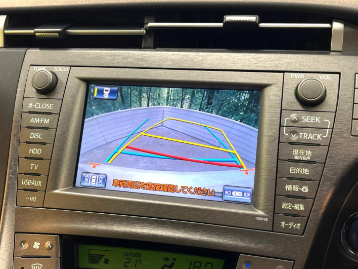 2012 Toyota Prius PHV DLA-ZVW35 (UW-6a20edc1ccd4e)[21]