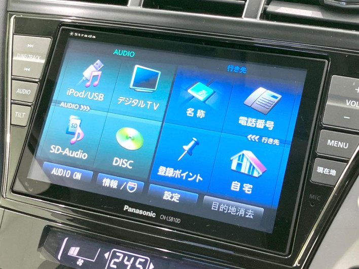 2014 Toyota Prius α DAA-ZVW41W (UW-6a20edc4183fc)[28]
