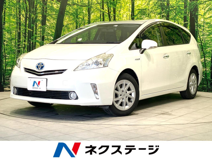 2014 Toyota Prius α DAA-ZVW41W (UW-6a20edc4183fc)[3]