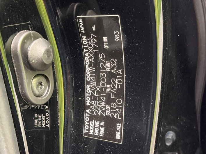 2015 Toyota Prius α DAA-ZVW41W (UW-6a20edc460381)[1]