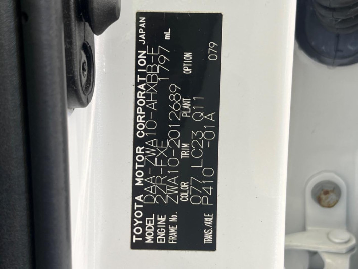 2011 Lexus CT DAA-ZWA10 (UW-6a20edca539a6)[1]