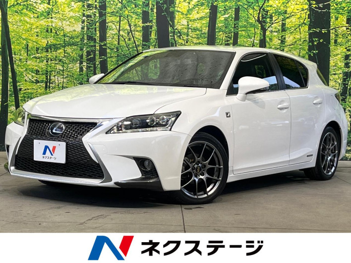 2011 Lexus CT DAA-ZWA10 (UW-6a20edca539a6)[3]