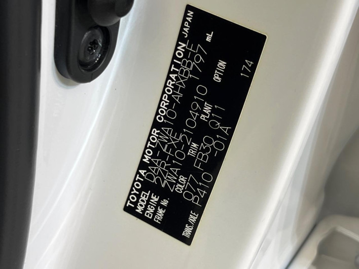 2012 Lexus CT DAA-ZWA10 (UW-6a20edcb04a23)[1]