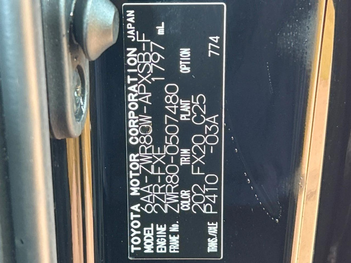 2021 Toyota Noah 6AA-ZWR80W (UW-6a20edd46c779)[1]