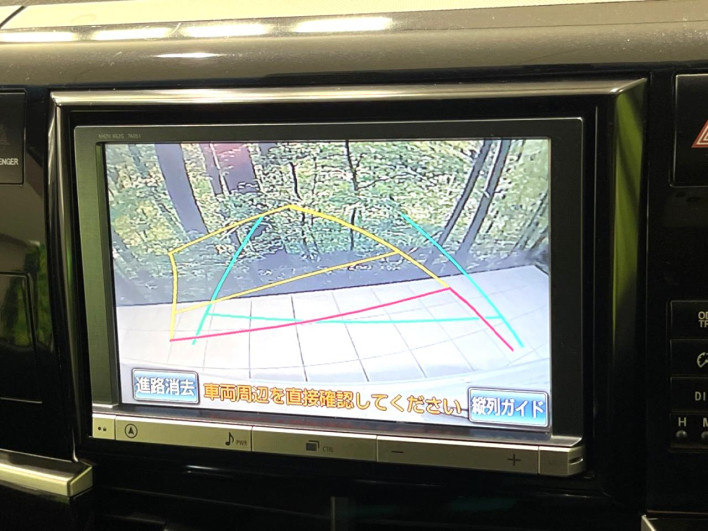 2013 Toyota Estima DBA-ACR50W (UW-6a223d9a39a91)[15]