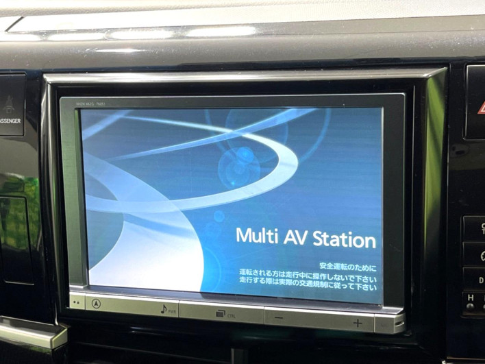 2013 Toyota Estima DBA-ACR50W (UW-6a223d9a39a91)[14]