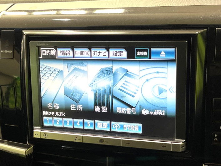 2013 Toyota Estima DBA-ACR50W (UW-6a223d9a39a91)[16]