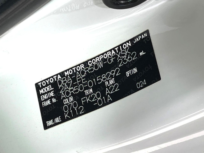 2013 Toyota Estima DBA-ACR50W (UW-6a223d9a39a91)[1]