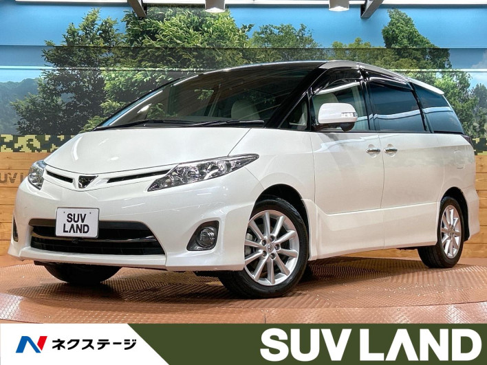 2010 Toyota Estima DBA-ACR50W (UW-6a223d9bad24d)[3]