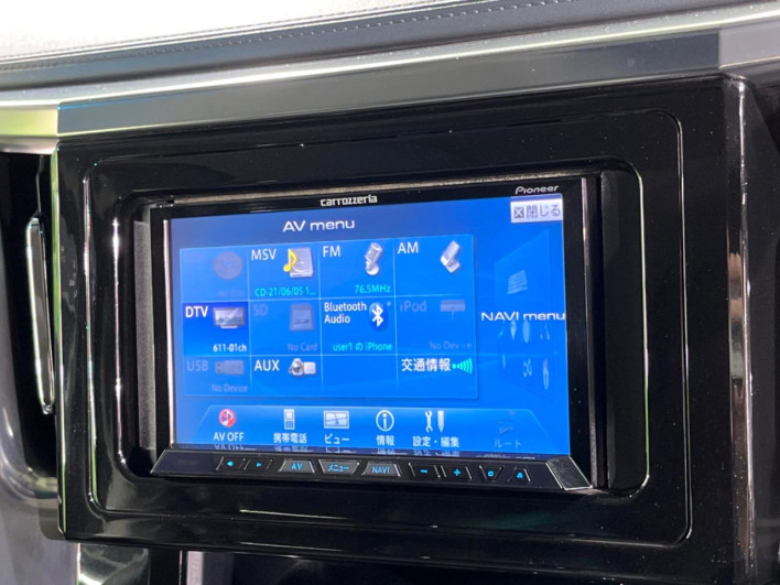 2016 Toyota Vellfire DBA-AGH30W (UW-6a223d9d43f5e)[20]