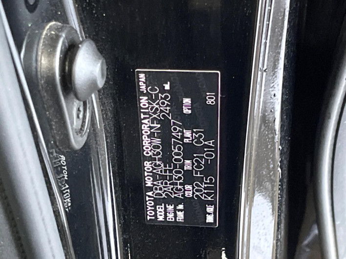 2016 Toyota Vellfire DBA-AGH30W (UW-6a223d9d43f5e)[1]