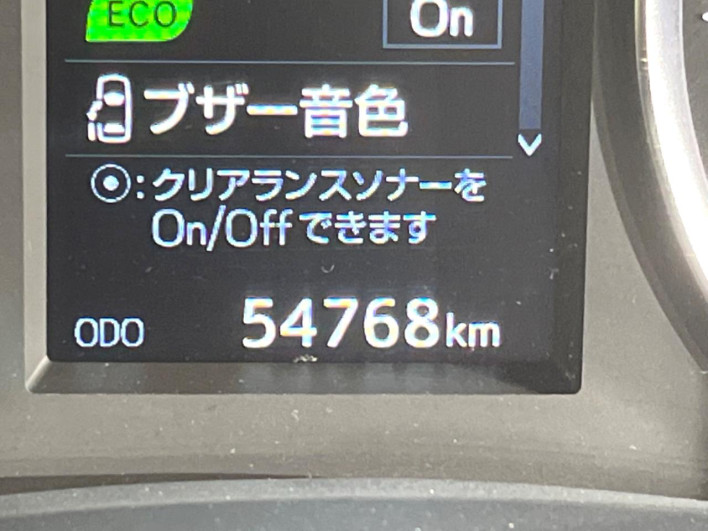 2016 Toyota Vellfire DBA-AGH30W (UW-6a223d9d43f5e)[2]