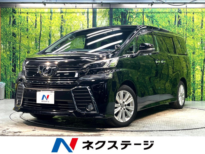 2016 Toyota Vellfire DBA-AGH30W (UW-6a223d9dc7f28)[3]