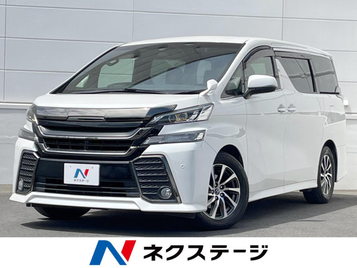 2017 Toyota Vellfire DBA-AGH30W (UW-6a223d9ecf7de)[3]
