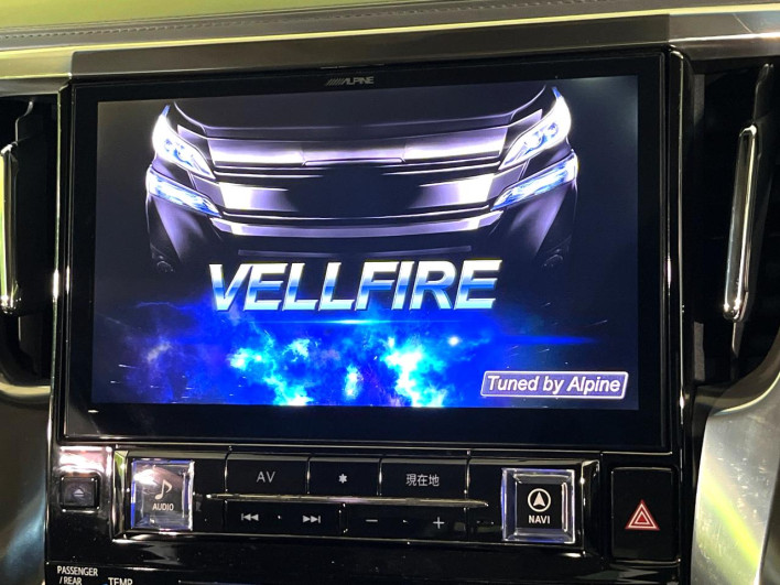 2017 Toyota Vellfire DBA-AGH30W (UW-6a223d9f75134)[12]