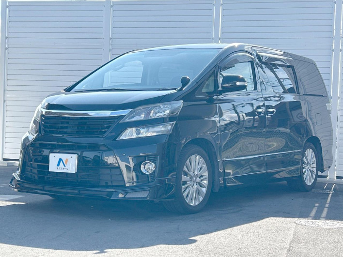 2014 Toyota Vellfire DBA-ANH20W (UW-6a223dad6acc2)[20]