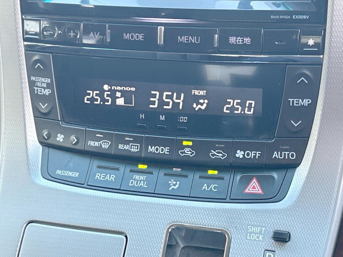 2014 Toyota Vellfire DBA-ANH20W (UW-6a223dad6acc2)[13]