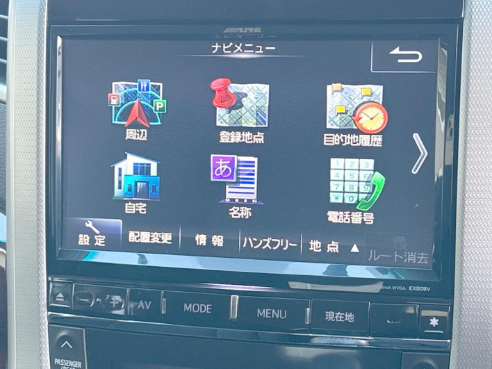 2014 Toyota Vellfire DBA-ANH20W (UW-6a223dad6acc2)[17]