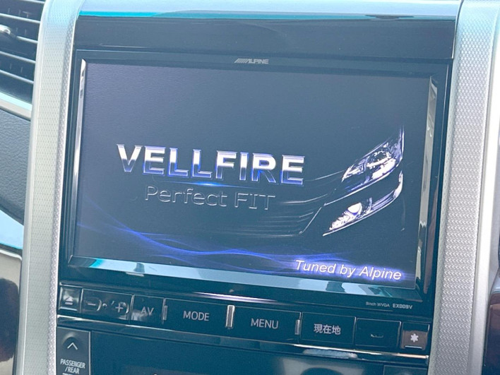 2014 Toyota Vellfire DBA-ANH20W (UW-6a223dad6acc2)[15]