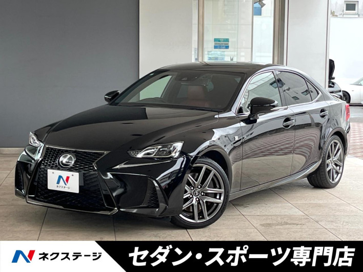 2017 Lexus IS DBA-ASE30 (UW-6a223dae68a04)[3]