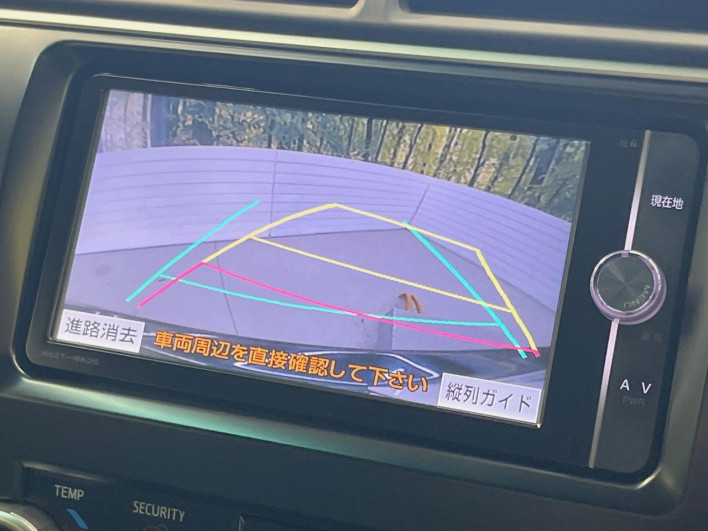 2014 Toyota Camry DAA-AVV50 (UW-6a223db160ce3)[1]