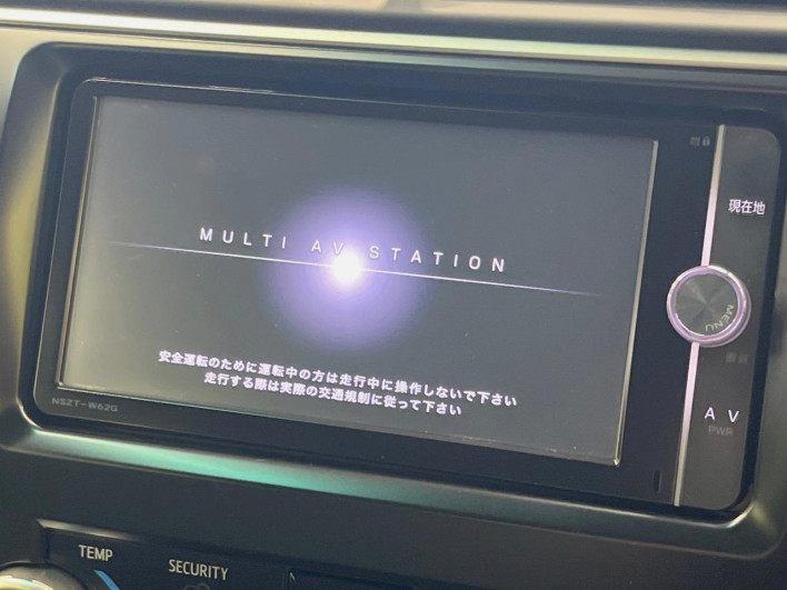 2014 Toyota Camry DAA-AVV50 (UW-6a223db160ce3)[0]