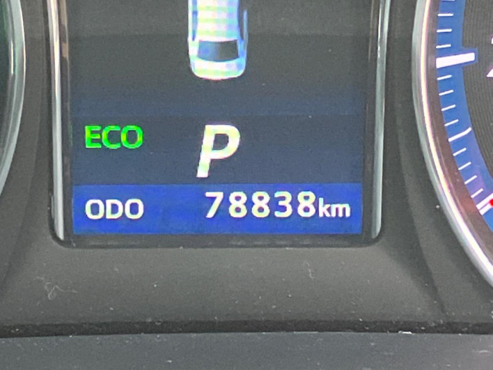 2014 Toyota Crown Hybrid DAA-AWS210 (UW-6a223db203dd3)[2]