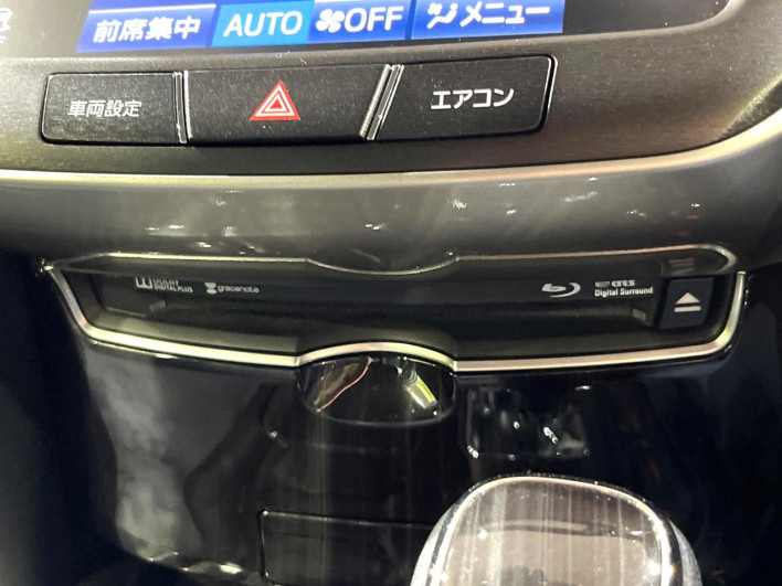 2017 Toyota Crown Hybrid DAA-AWS210 (UW-6a223db425f19)[13]