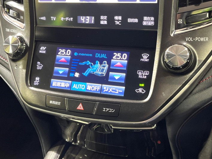 2017 Toyota Crown Hybrid DAA-AWS210 (UW-6a223db425f19)[11]