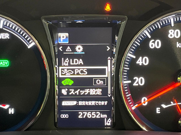 2017 Toyota Crown Hybrid DAA-AWS210 (UW-6a223db425f19)[23]