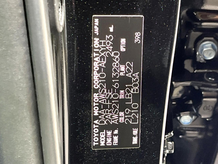 2017 Toyota Crown Hybrid DAA-AWS210 (UW-6a223db425f19)[1]