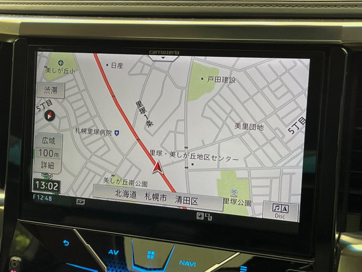2016 Toyota Alphard Hybrid DAA-AYH30W (UW-6a223dbe5871c)[13]
