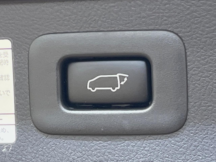 2016 Toyota Alphard Hybrid DAA-AYH30W (UW-6a223dbe5871c)[9]