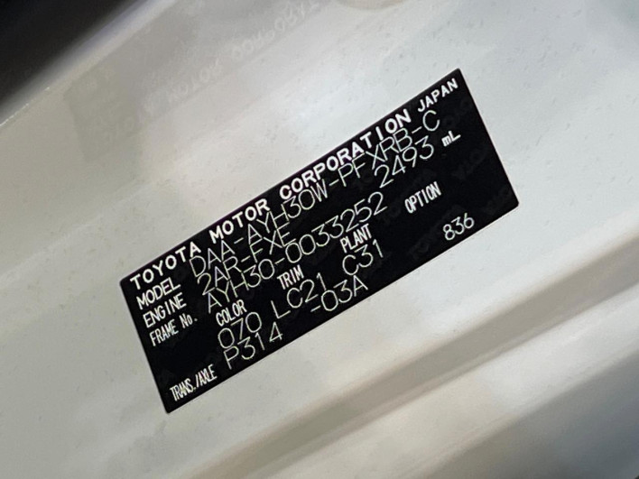 2016 Toyota Alphard Hybrid DAA-AYH30W (UW-6a223dbe5871c)[1]