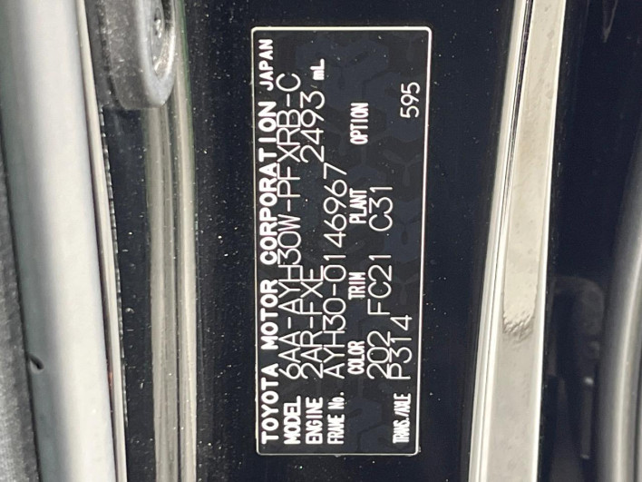 2022 Toyota Alphard Hybrid 6AA-AYH30W (UW-6a223dc0e0723)[1]