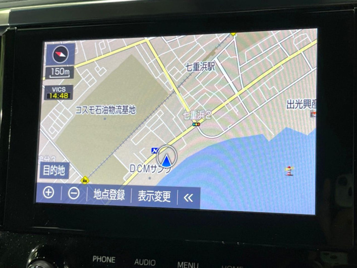2022 Toyota Alphard Hybrid 6AA-AYH30W (UW-6a223dc0e0723)[23]