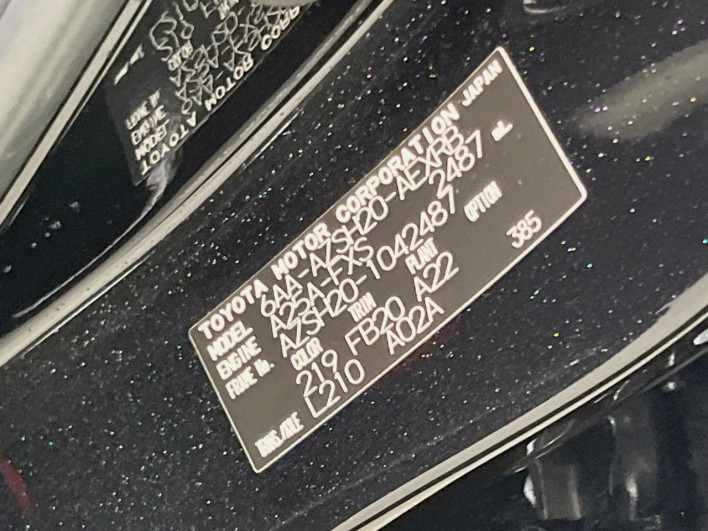 2019 Toyota Crown Hybrid 6AA-AZSH20 (UW-6a223dc34a192)[1]