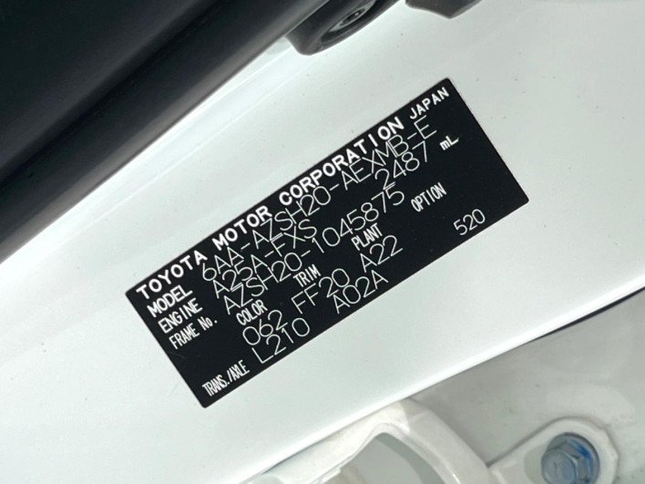 2019 Toyota Crown Hybrid 6AA-AZSH20 (UW-6a223dc378ce2)[1]