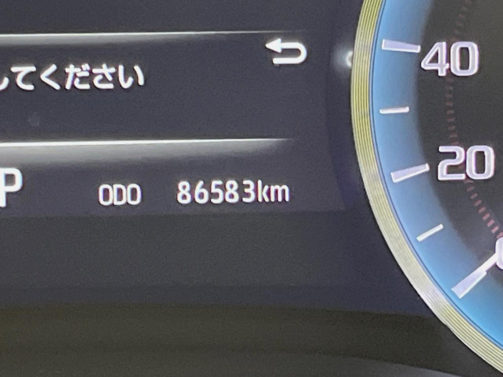 2021 Toyota Crown Hybrid 6AA-AZSH20 (UW-6a223dc4786e5)[2]