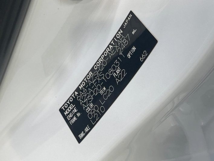 2021 Toyota Crown Hybrid 6AA-AZSH20 (UW-6a223dc4786e5)[1]