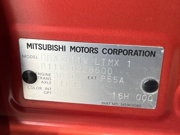 2016 Mitsubishi eK Wagon DBA-B11W (UW-6a223dcaaa264)[1]