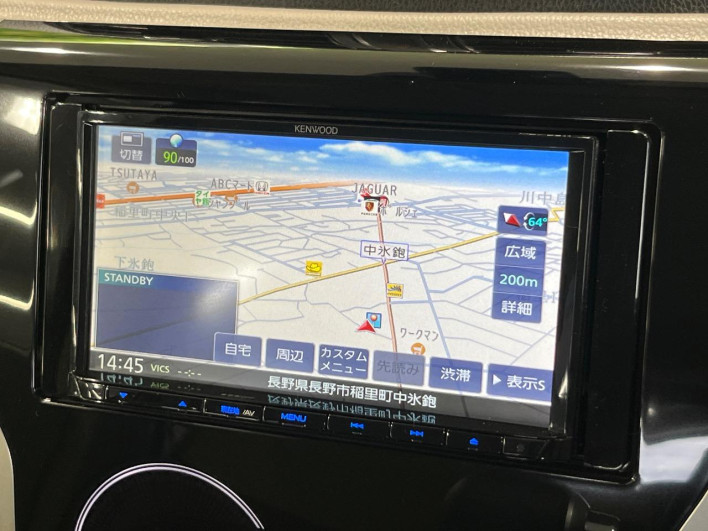 2016 Mitsubishi eK Wagon DBA-B11W (UW-6a223dcaaa264)[13]