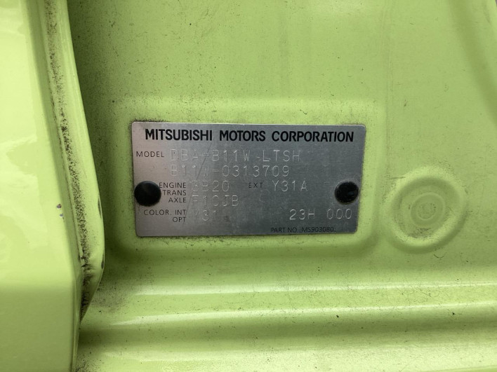 2017 Mitsubishi eK Wagon DBA-B11W (UW-6a223dcab731a)[1]
