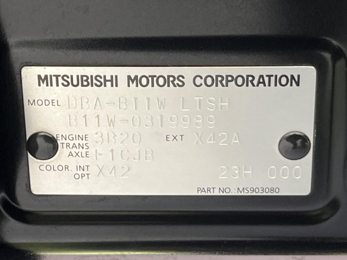 2017 Mitsubishi eK Wagon DBA-B11W (UW-6a223dcb5d546)[1]