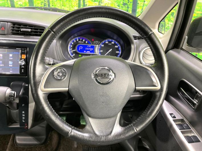 2015 Nissan Days DBA-B21W (UW-6a223dd3329de)[20]